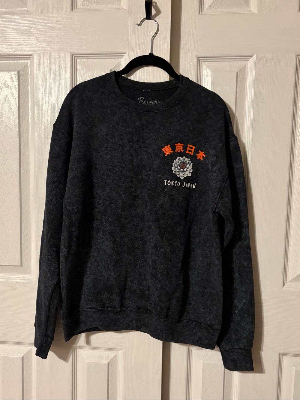 Men’s Bowery Supply Co. Tokyo Japan Black & Gray Mottled Crewneck Sweatshirt